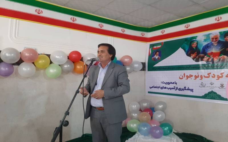 تقویت نشاط اجتماعی با اجرای برنامه‌های فرهنگی و هنری